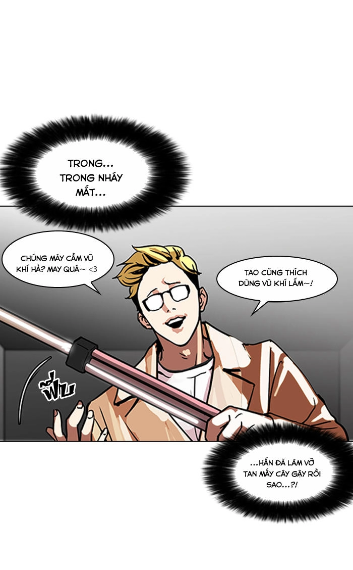 Hoán Đổi Diệu Kỳ Chapter 108 - 16