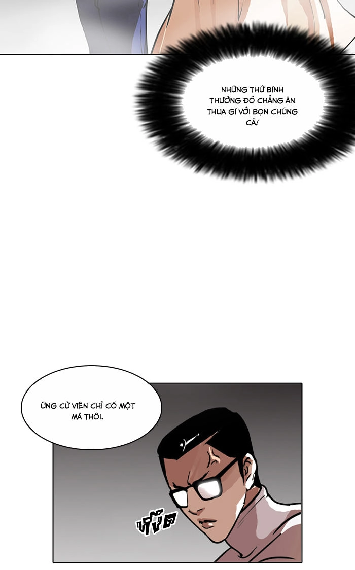 Hoán Đổi Diệu Kỳ Chapter 108 - 19