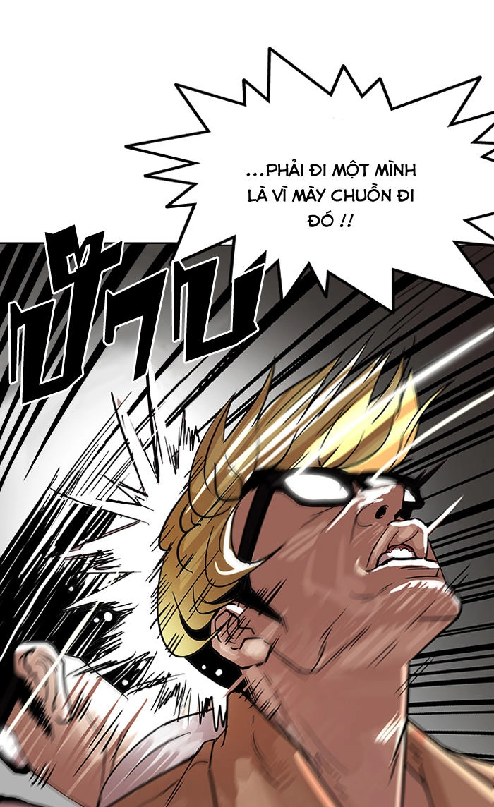 Hoán Đổi Diệu Kỳ Chapter 108 - 21