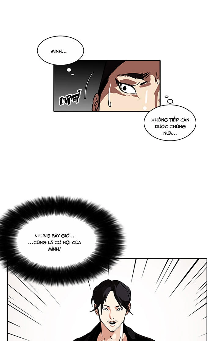 Hoán Đổi Diệu Kỳ Chapter 108 - 26