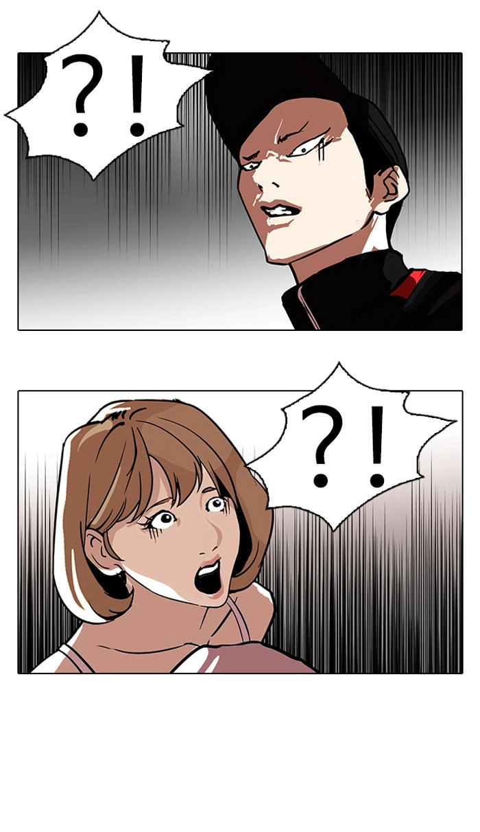 Hoán Đổi Diệu Kỳ Chapter 108 - 38