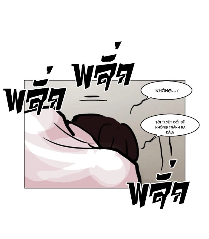 Hoán Đổi Diệu Kỳ Chapter 108 - 44