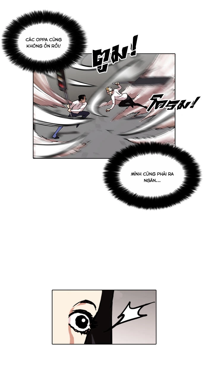 Hoán Đổi Diệu Kỳ Chapter 108 - 46