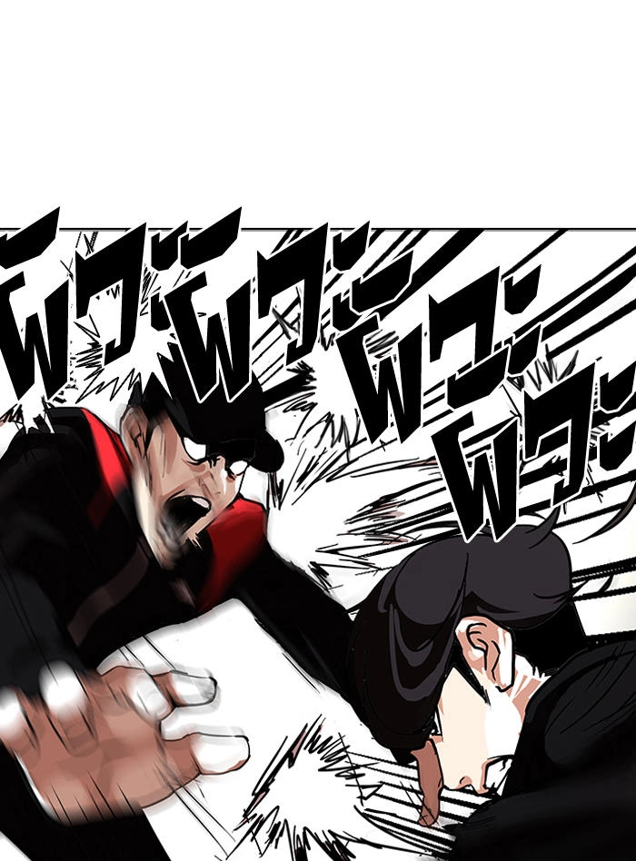 Hoán Đổi Diệu Kỳ Chapter 108 - 55