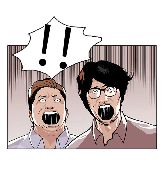 Hoán Đổi Diệu Kỳ Chapter 108 - 58