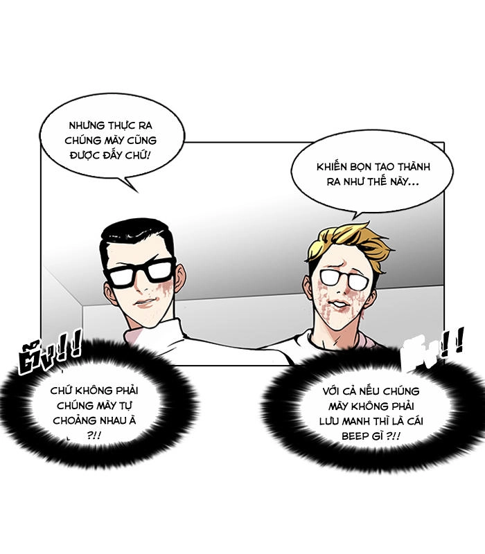 Hoán Đổi Diệu Kỳ Chapter 108 - 64