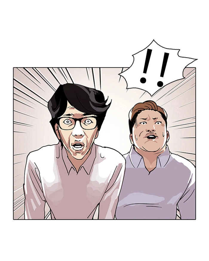 Hoán Đổi Diệu Kỳ Chapter 108 - 76