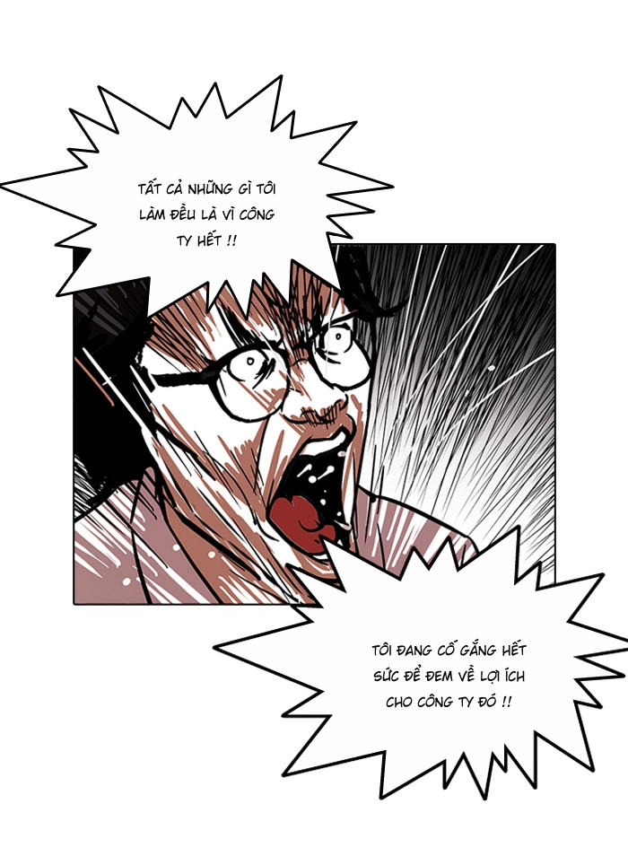 Hoán Đổi Diệu Kỳ Chapter 109 - 7