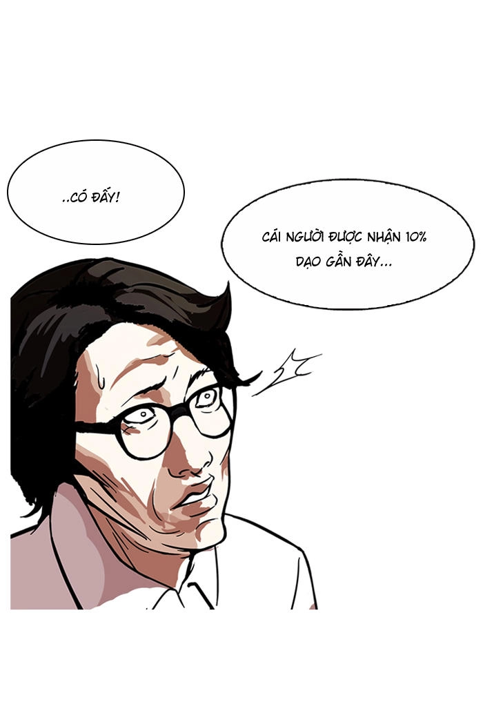 Hoán Đổi Diệu Kỳ Chapter 109 - 13