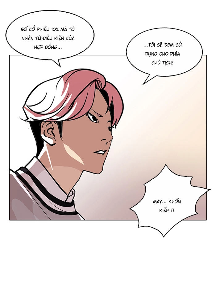 Hoán Đổi Diệu Kỳ Chapter 109 - 18