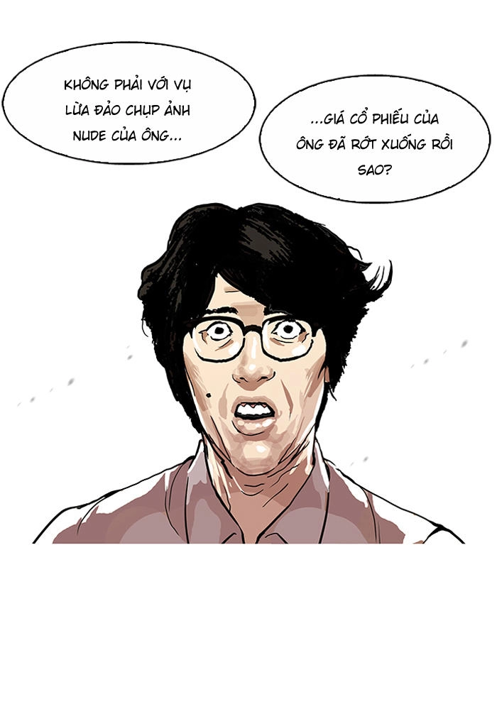 Hoán Đổi Diệu Kỳ Chapter 109 - 26