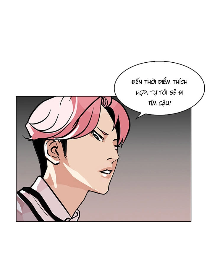 Hoán Đổi Diệu Kỳ Chapter 109 - 42