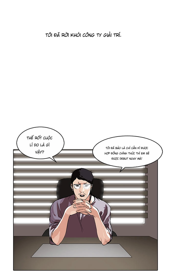 Hoán Đổi Diệu Kỳ Chapter 109 - 64