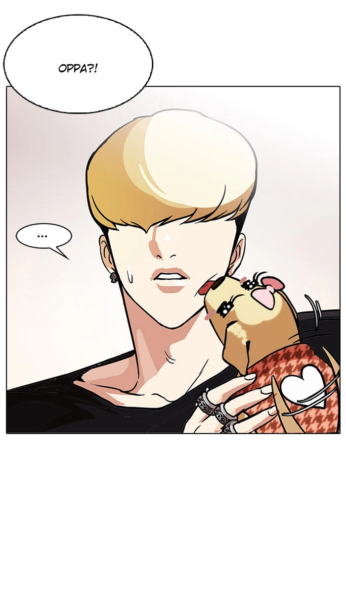 Hoán Đổi Diệu Kỳ Chapter 109 - 86