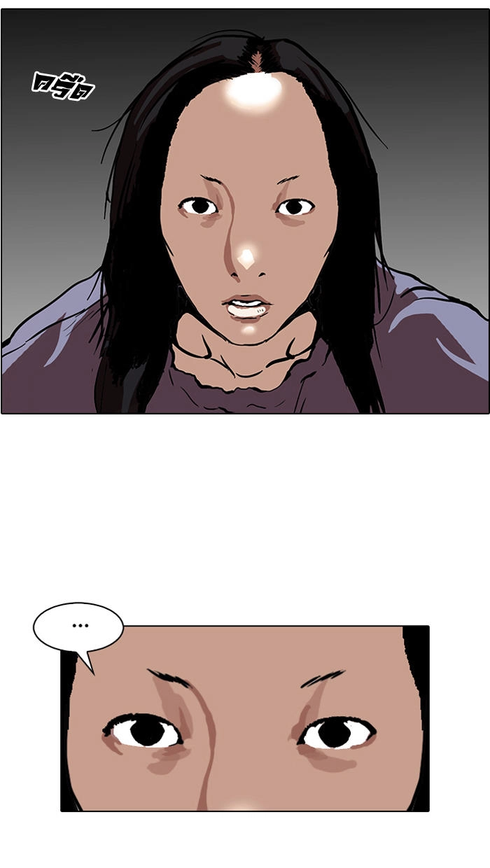 Hoán Đổi Diệu Kỳ Chapter 109 - 94