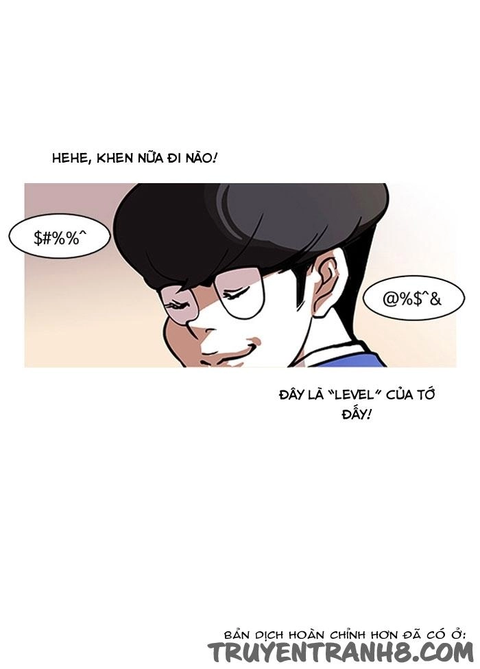 Hoán Đổi Diệu Kỳ Chapter 110 - 5