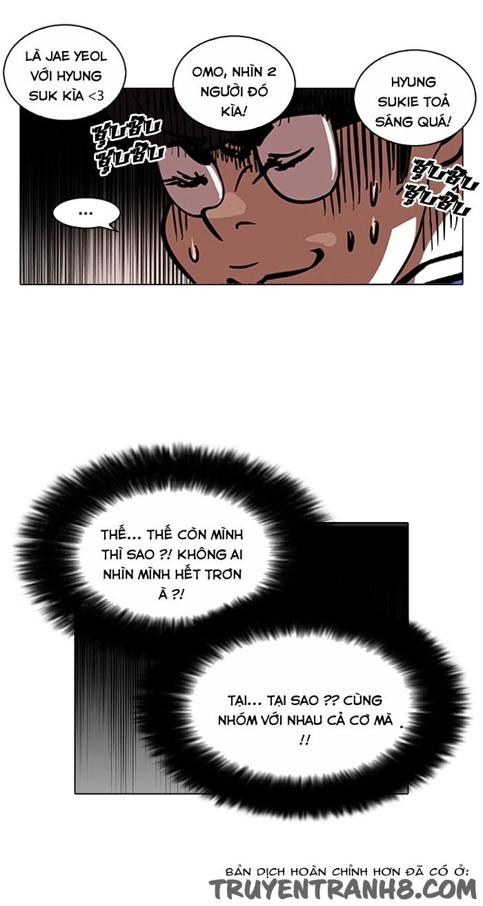 Hoán Đổi Diệu Kỳ Chapter 110 - 8