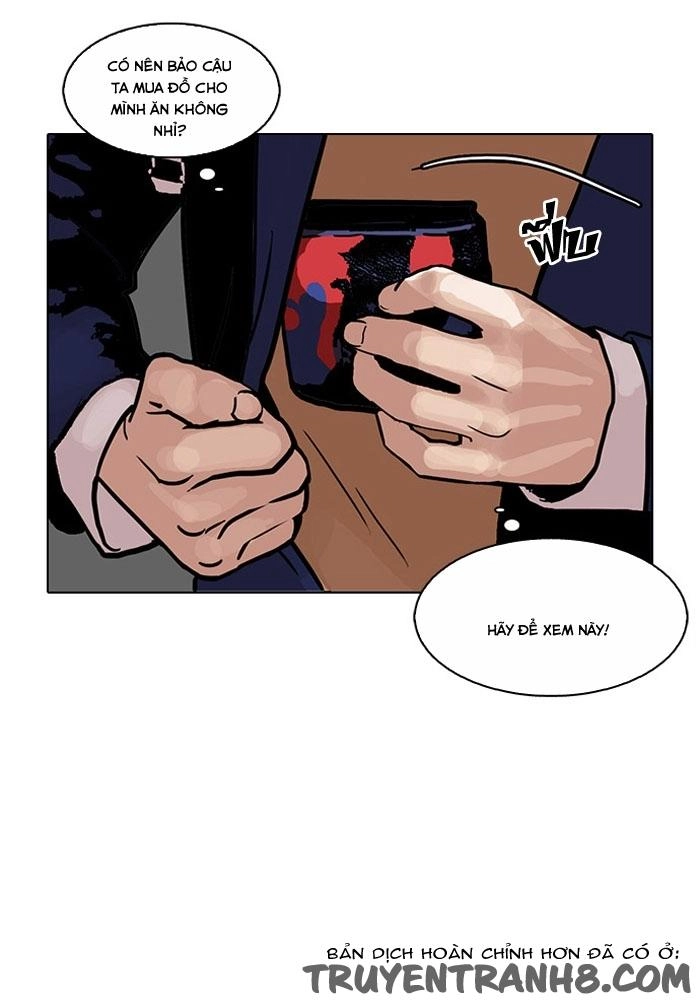 Hoán Đổi Diệu Kỳ Chapter 110 - 14