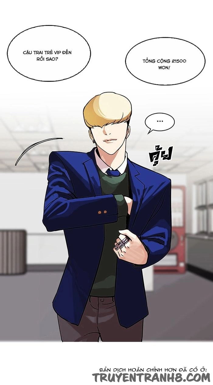 Hoán Đổi Diệu Kỳ Chapter 110 - 19