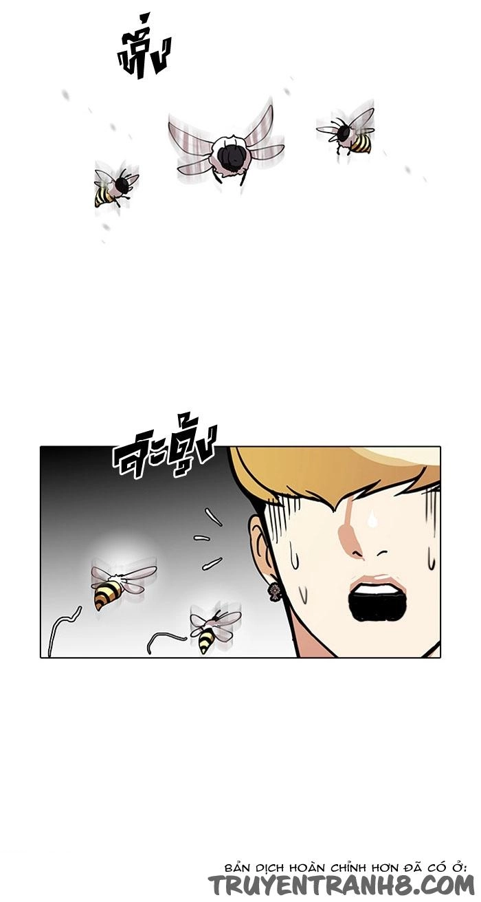 Hoán Đổi Diệu Kỳ Chapter 110 - 36