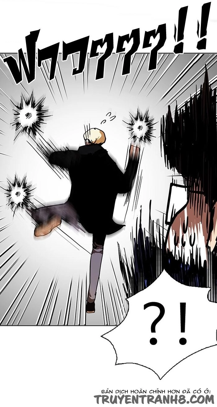 Hoán Đổi Diệu Kỳ Chapter 110 - 37