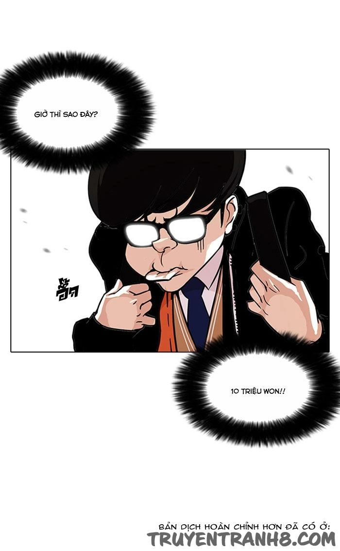 Hoán Đổi Diệu Kỳ Chapter 110 - 53