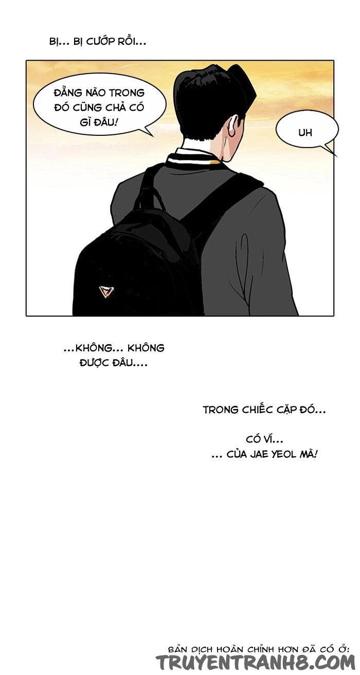 Hoán Đổi Diệu Kỳ Chapter 110 - 64