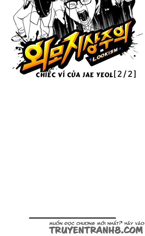 Hoán Đổi Diệu Kỳ Chapter 111 - 9