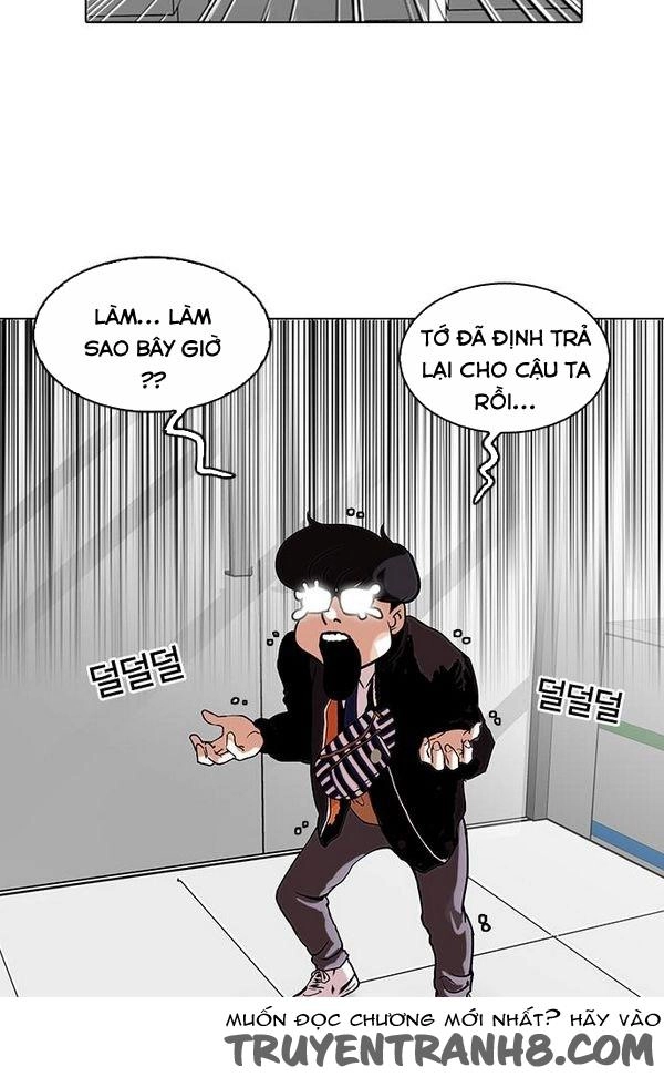 Hoán Đổi Diệu Kỳ Chapter 111 - 11
