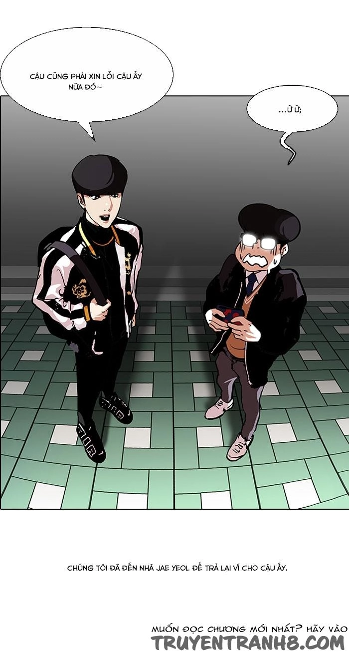 Hoán Đổi Diệu Kỳ Chapter 111 - 45