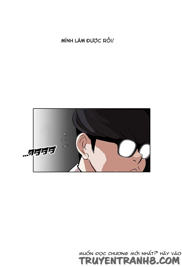 Hoán Đổi Diệu Kỳ Chapter 111 - 60