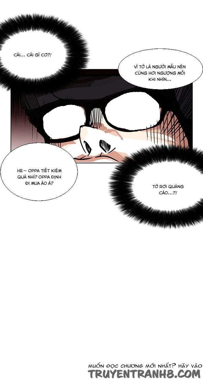 Hoán Đổi Diệu Kỳ Chapter 111 - 76