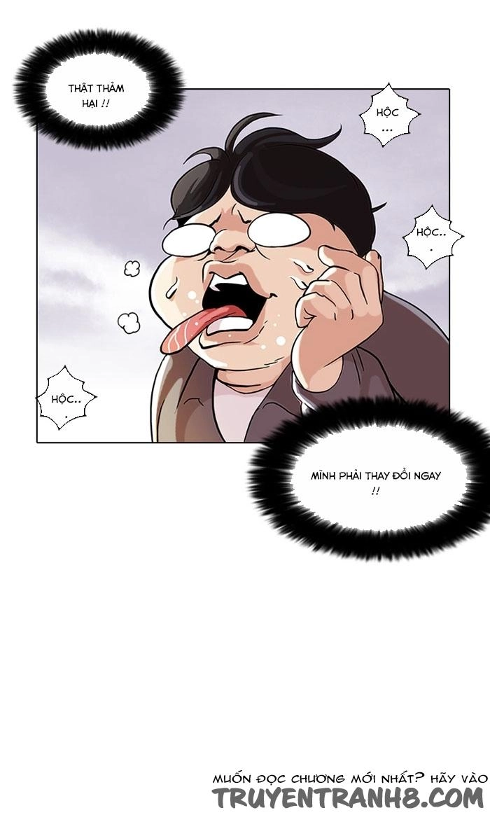 Hoán Đổi Diệu Kỳ Chapter 111 - 83