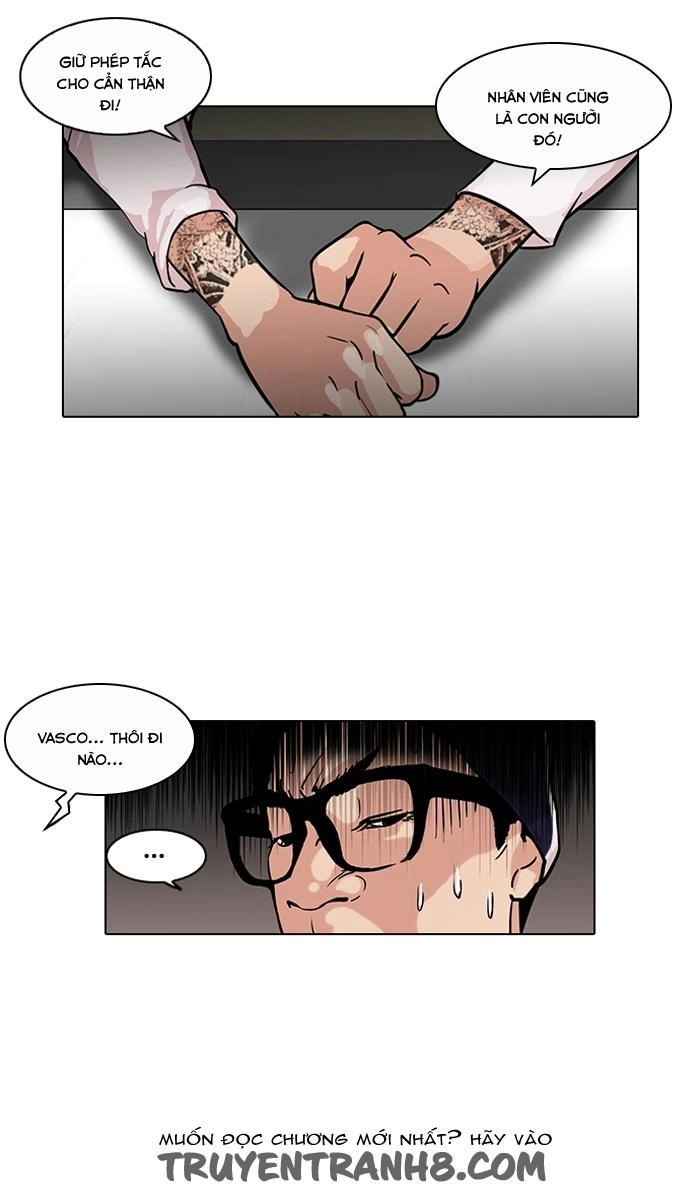 Hoán Đổi Diệu Kỳ Chapter 112 - 17