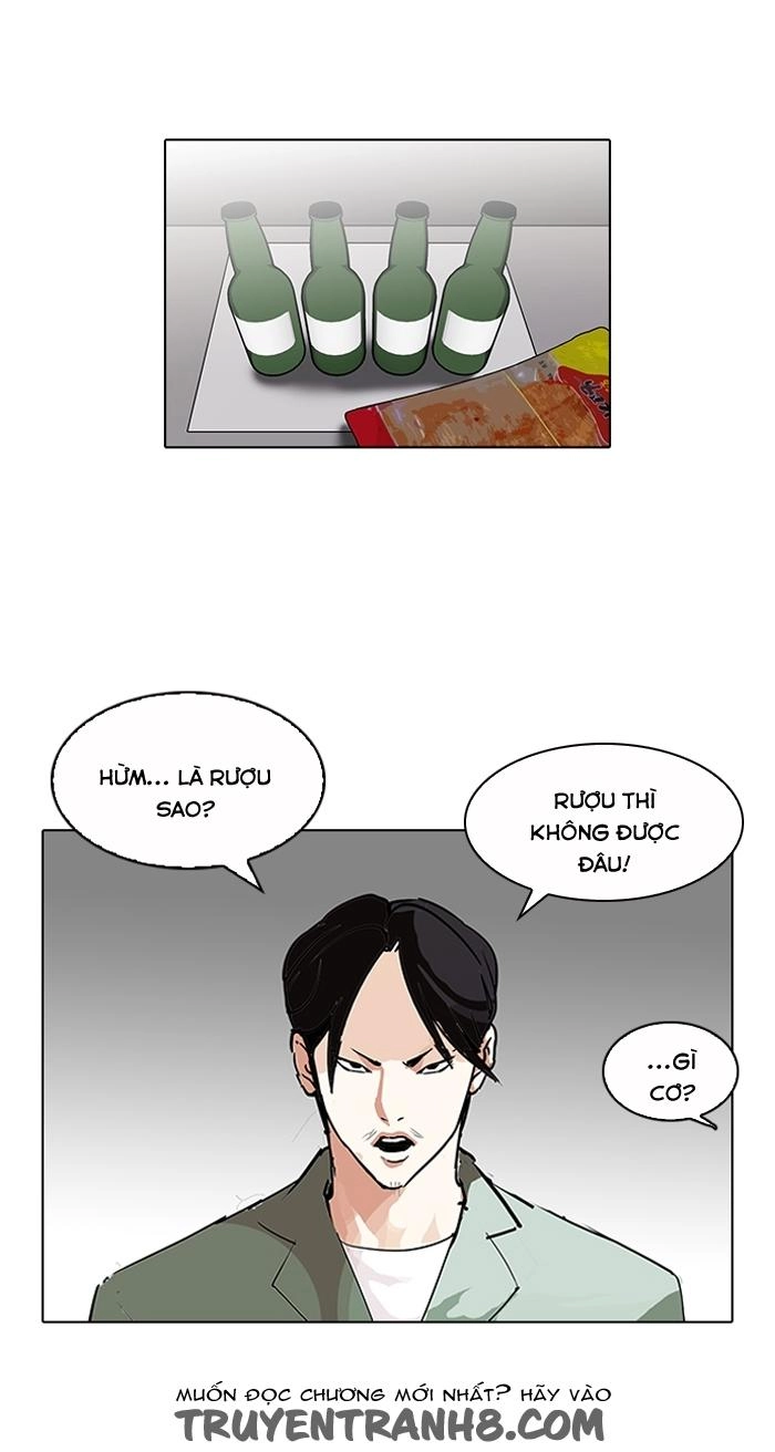 Hoán Đổi Diệu Kỳ Chapter 112 - 19