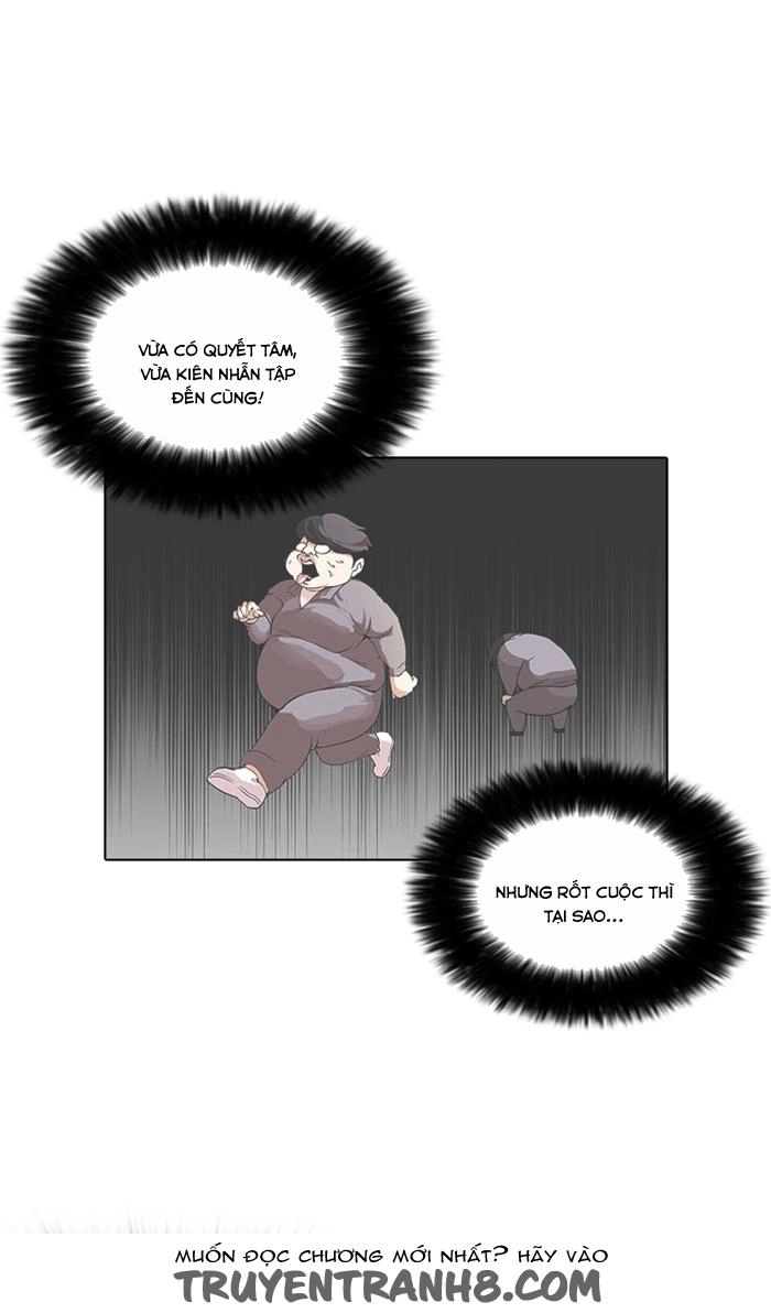 Hoán Đổi Diệu Kỳ Chapter 112 - 24