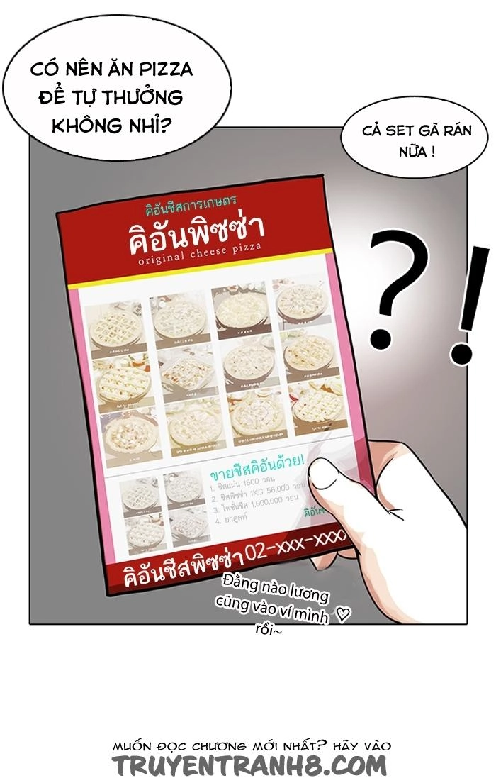 Hoán Đổi Diệu Kỳ Chapter 112 - 31