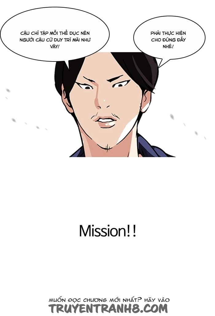 Hoán Đổi Diệu Kỳ Chapter 112 - 42