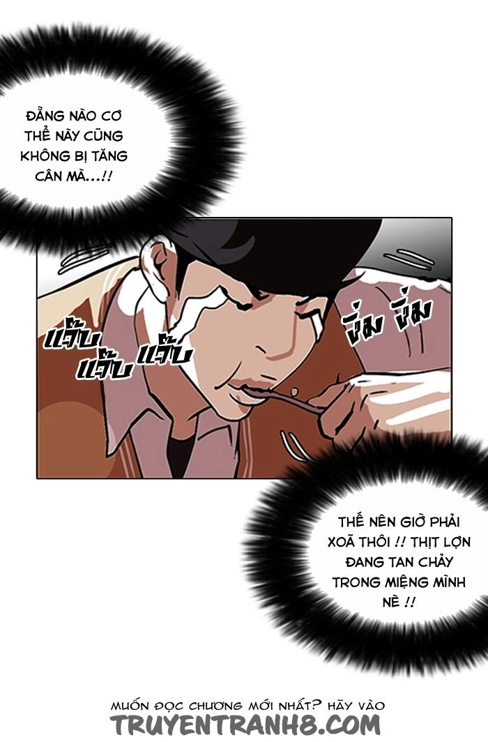 Hoán Đổi Diệu Kỳ Chapter 112 - 50