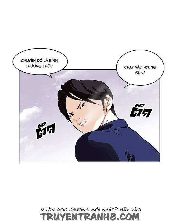 Hoán Đổi Diệu Kỳ Chapter 112 - 60