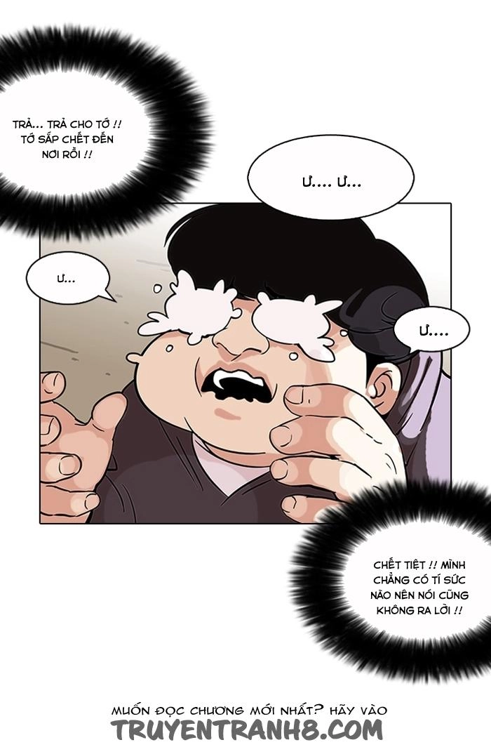 Hoán Đổi Diệu Kỳ Chapter 112 - 65