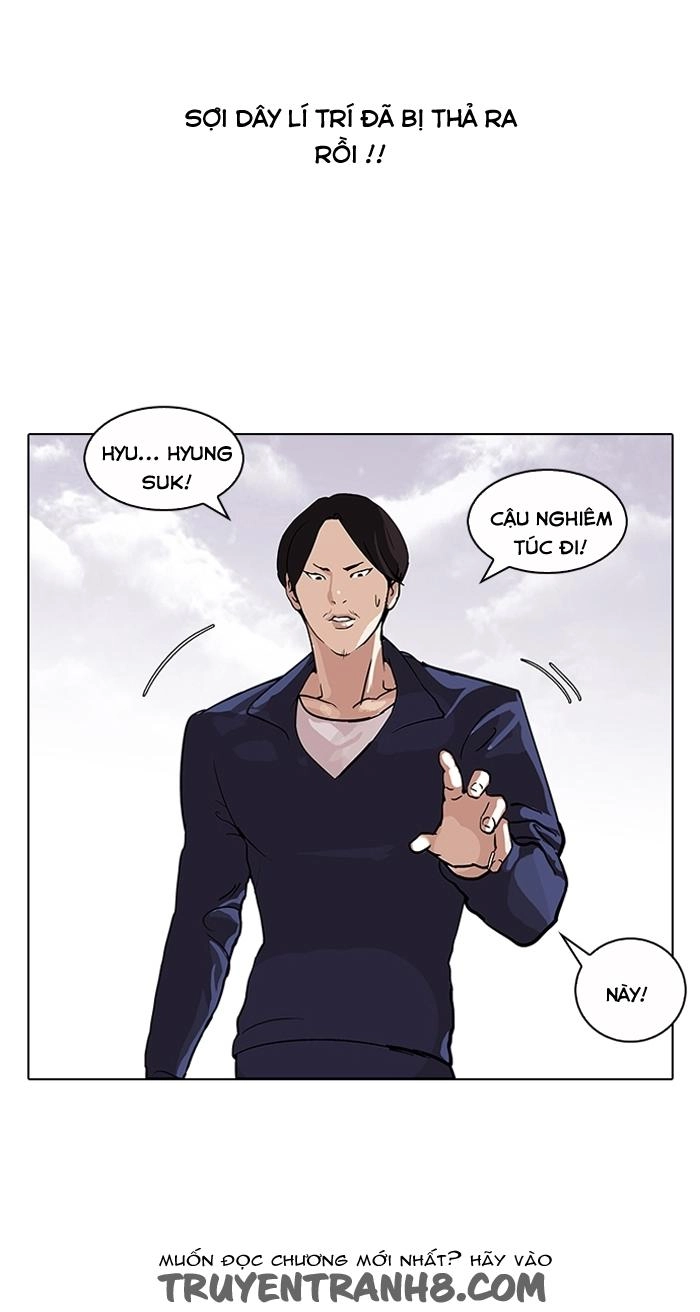 Hoán Đổi Diệu Kỳ Chapter 112 - 73