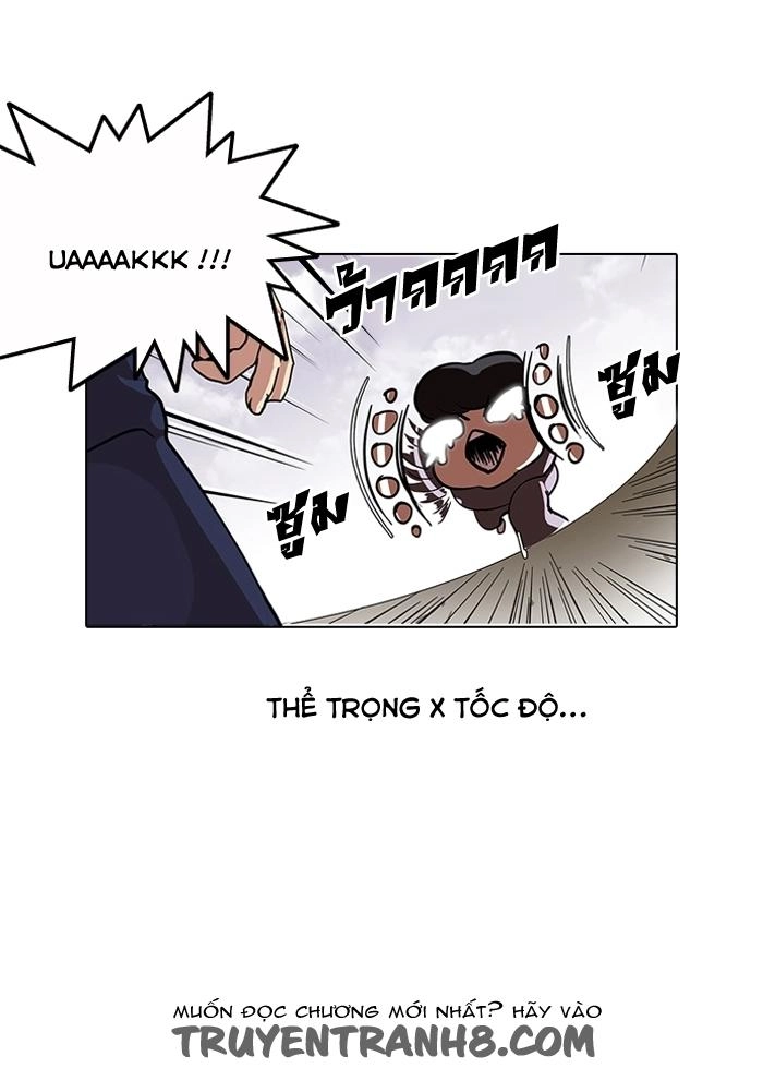 Hoán Đổi Diệu Kỳ Chapter 112 - 74