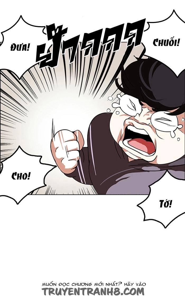 Hoán Đổi Diệu Kỳ Chapter 113 - 17