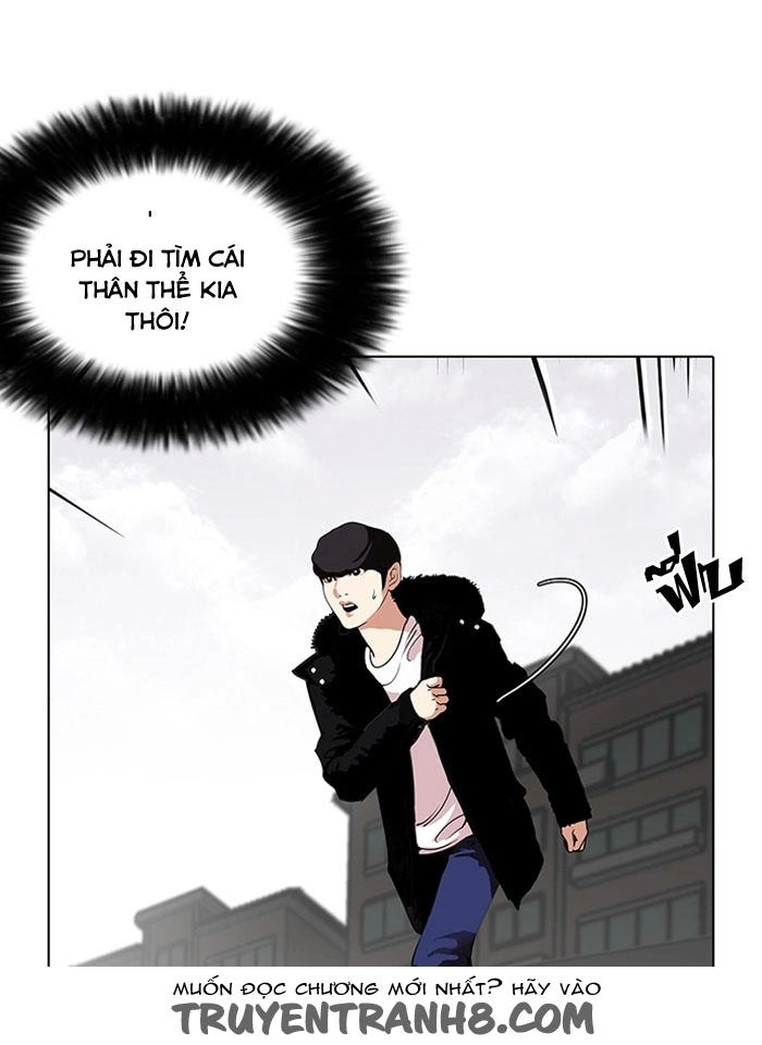 Hoán Đổi Diệu Kỳ Chapter 113 - 23