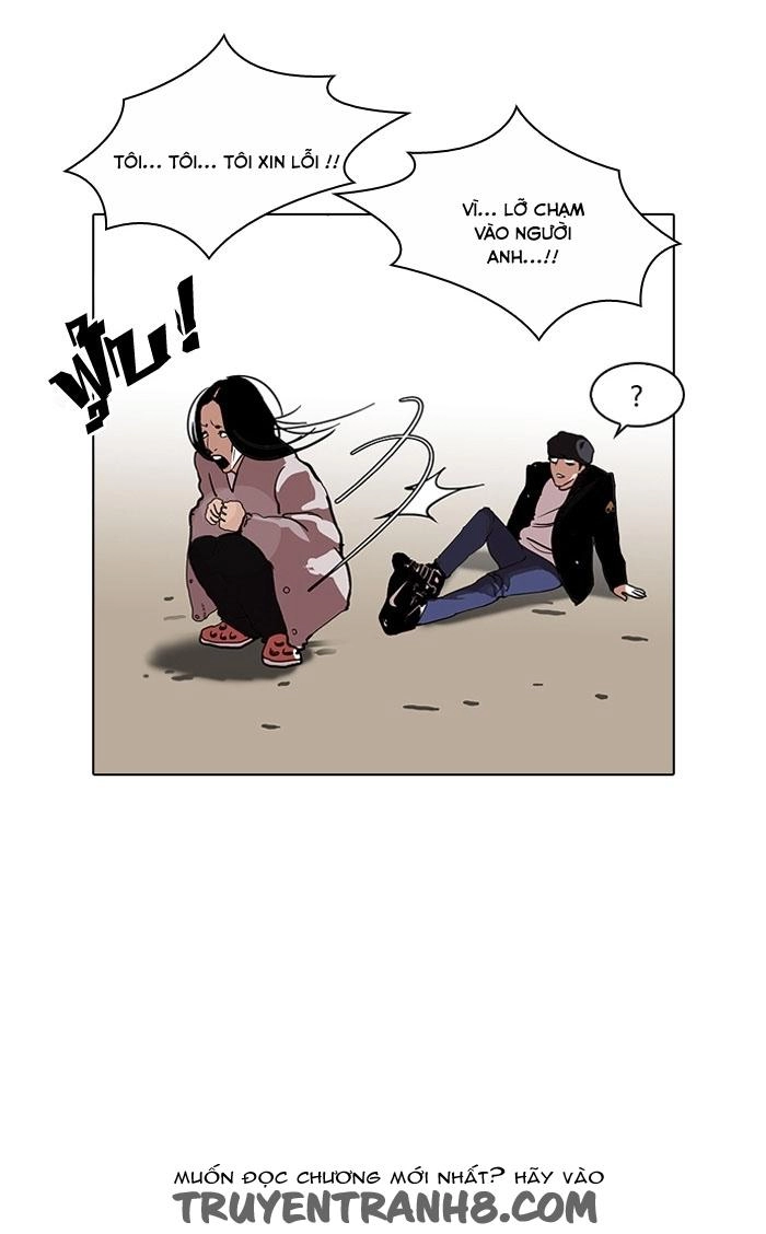 Hoán Đổi Diệu Kỳ Chapter 113 - 40