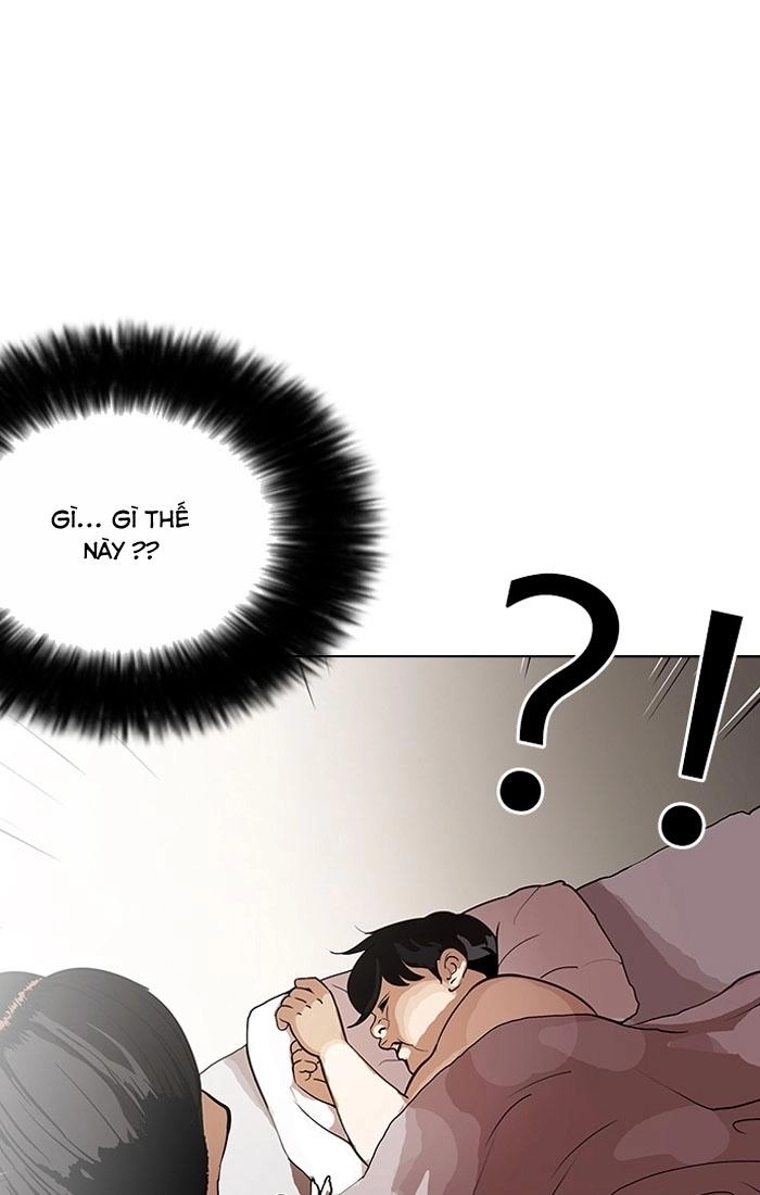 Hoán Đổi Diệu Kỳ Chapter 115 - 2