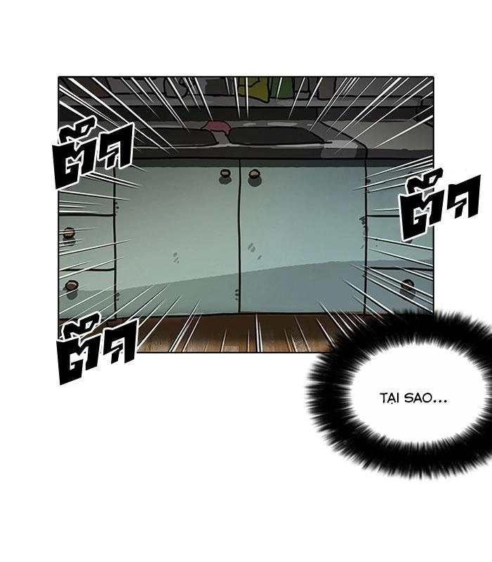 Hoán Đổi Diệu Kỳ Chapter 115 - 8