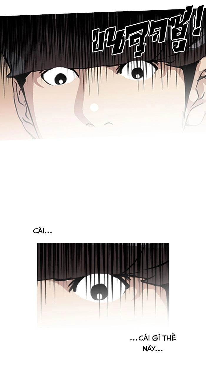 Hoán Đổi Diệu Kỳ Chapter 115 - 21