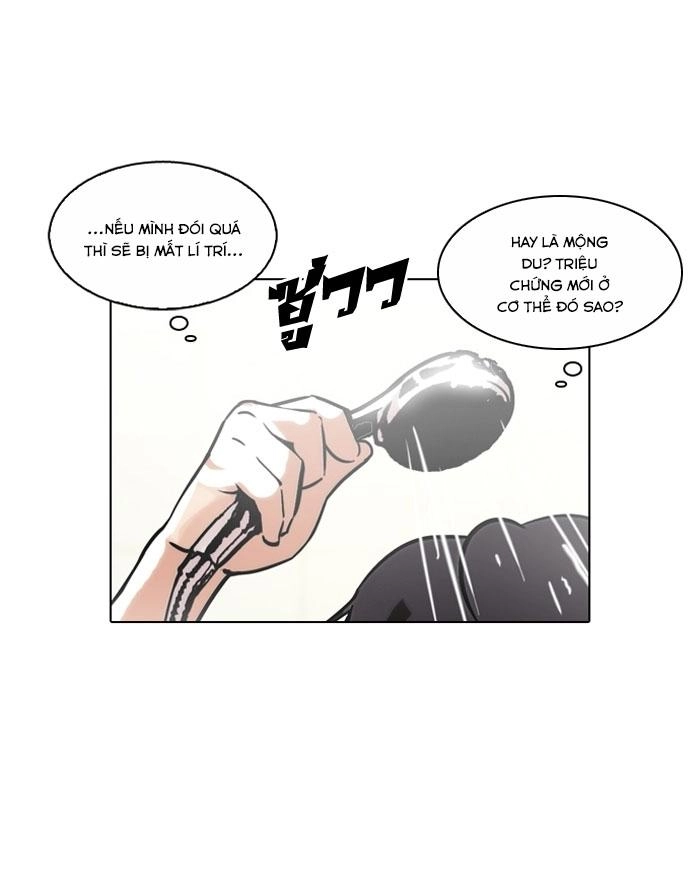 Hoán Đổi Diệu Kỳ Chapter 115 - 26